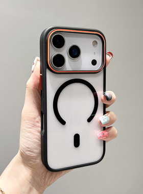 透明适用iPhone17promax手机壳新款苹果17Air防摔16pm高级感15独立按键14pro保护壳13磁吸12软边11时尚15prom