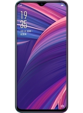 OPPOR17/R15/R19夜光防窥气囊膜