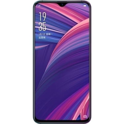 OPPOR17/R15/R19夜光防窥气囊膜