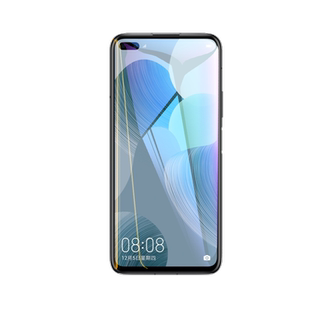 适用华为nova6陶瓷钢化膜nova6se手机水凝膜nova7防摔防爆nova7se高清全屏nova7pro覆盖抗蓝光保护膜全胶贴膜