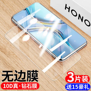 适用honor荣耀x30i钢化膜x30max手机膜play5活力版 保护膜华为贴膜全屏覆盖防摔防爆高清抗蓝光玻璃膜