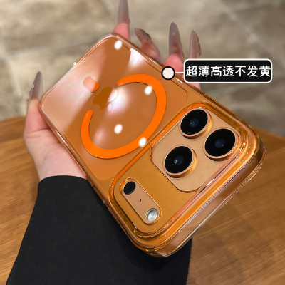 适用iphone17系列手机壳