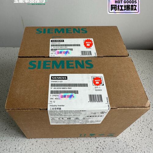 议价西门子6SL3210-5BB13-7BV1变频器