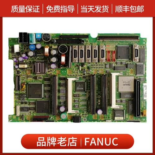 议价A20B-8100-0142 A20B-8100-0141 现货