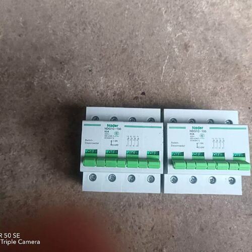 议价DS08025R12U AVC4线8025 12V
