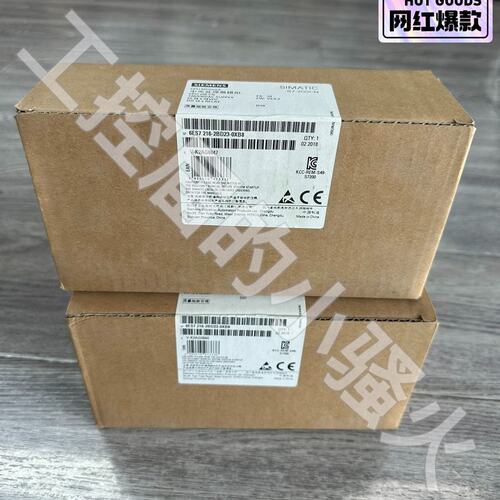 议价西门子216-2BD23，S7-200CN CPU226 C