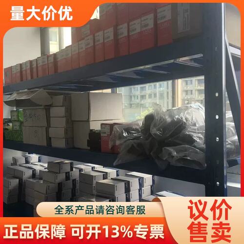 【议价】DIXELL精灵控制器XR75CX-5N6C0 XR75C