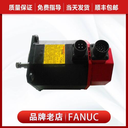 议价6B-0123-B075 076 077 084 088 175 176 177 184 575 577电机