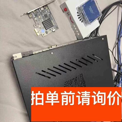 议价dma三件套75t的板子+六代帝辰融合器+kmbox网路版
