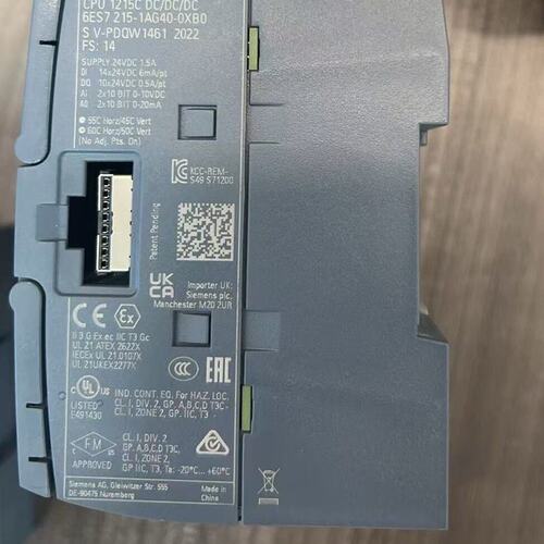 议价西门子S7-1200 CPU模块 1215C DC/DC