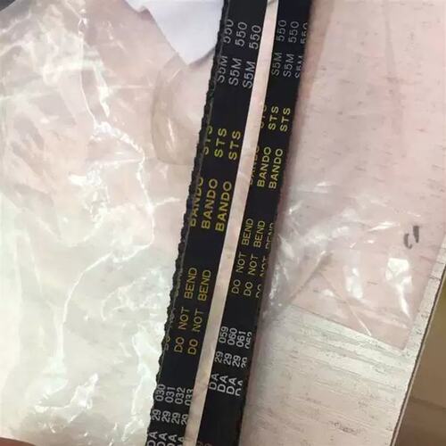 议价重机9000C糸同步带两个100邮