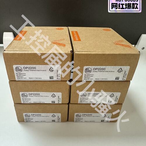 议价IFM易福门DP2200传感器，22年，全新原装正品，内外码