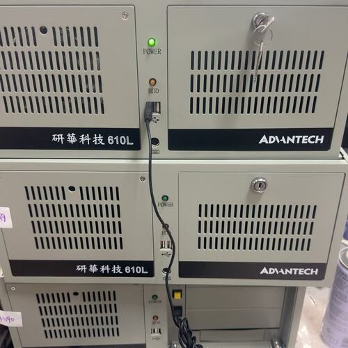 议价研华IPC-510 610L工控机，机器相当稳定，插上就能用