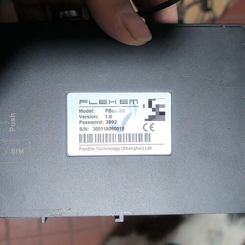 议价繁易 FBOX-2G
