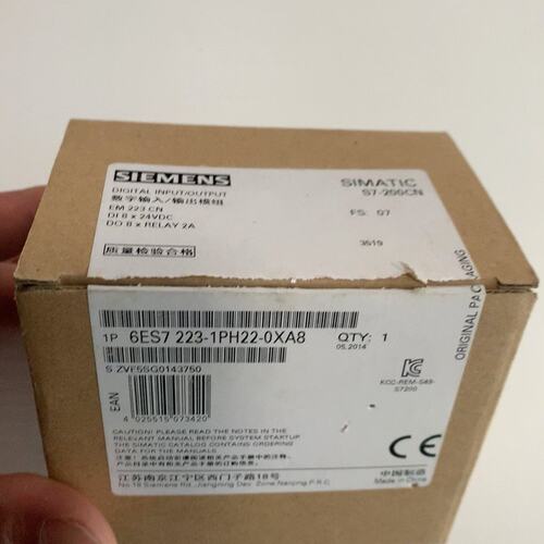 议价6ES7 223-1PH22-0XA8全新仅拆封，需要的来