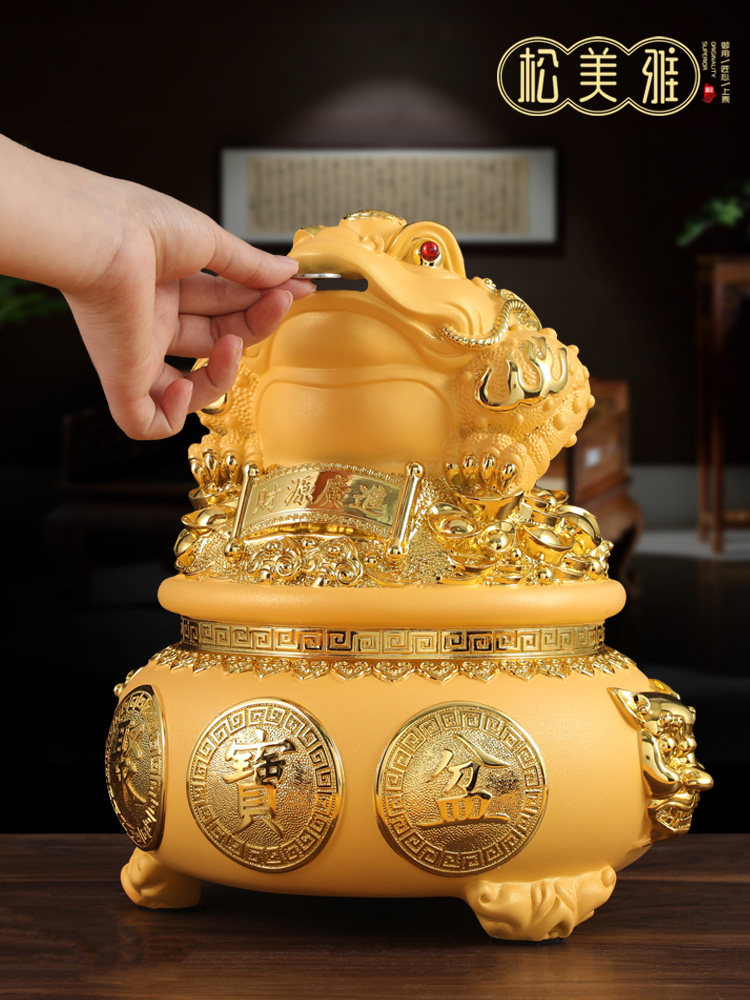 金蟾蜍储蓄罐聚宝盆装饰招财猪客厅入口电视柜装饰送开幕礼