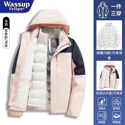 WASSUPFELIPE冲锋衣情侣秋冬款