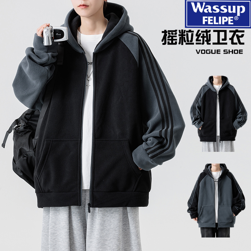 WASSUPFELIPE卫衣男三条杠外套