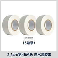 Тонер, 3.6см, 45м