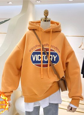 卫衣chic加厚加绒女带帽秋冬新款2025爆款炸街宽松字母套头上衣潮