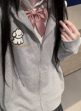 日系灰色小狗开衫连帽卫衣外套女2025新款秋冬加绒加厚bm春薄上衣