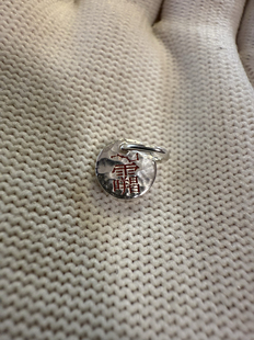 戴礼记999足银朱砂斗姆阴阳讳北斗星迷你小吊坠挂坠直径8mm厚2mm