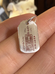 999足银祥云扣头扣环朱砂款 文昌帝君吊坠可定做挂脖不掉色爆款