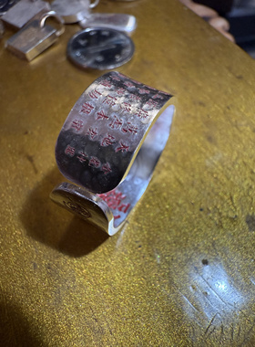 999足银朱砂款金光咒戒指内侧北斗九星和雷祖讳定做请私聊