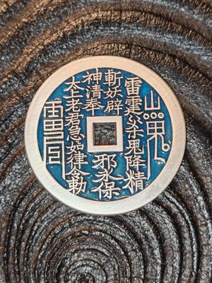 多尺寸纯银蓝色珐琅釉山鬼花钱雕母母钱纯手工精修精铸