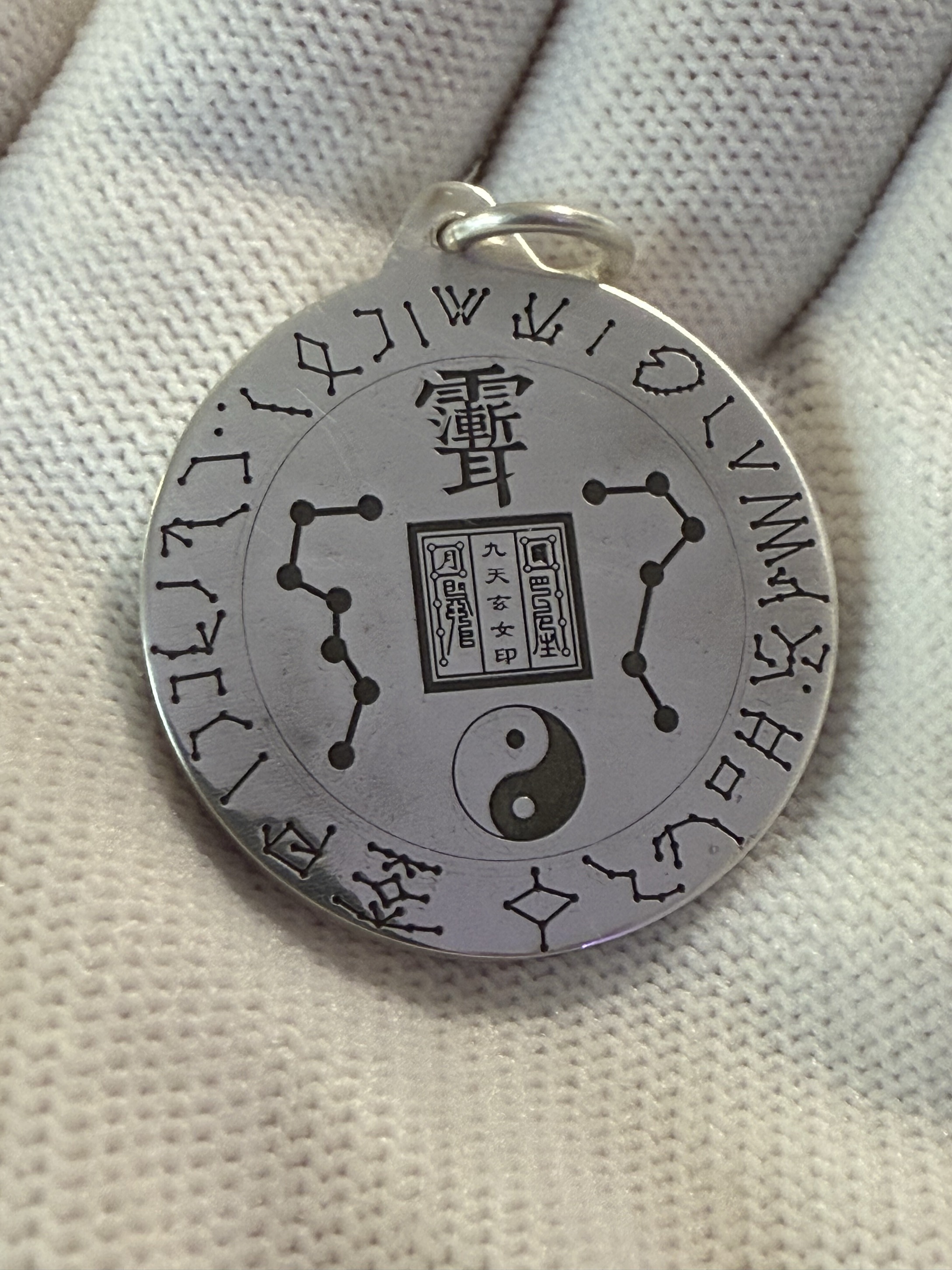 戴礼记999足银吊坠紫薇讳九天玄女印二十八星宿和五岳九字真言