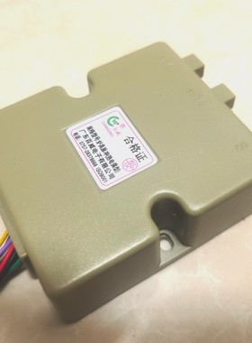 正品百威廷时点火脉冲器热电偶型6G23亿田科太大9B26集成灶