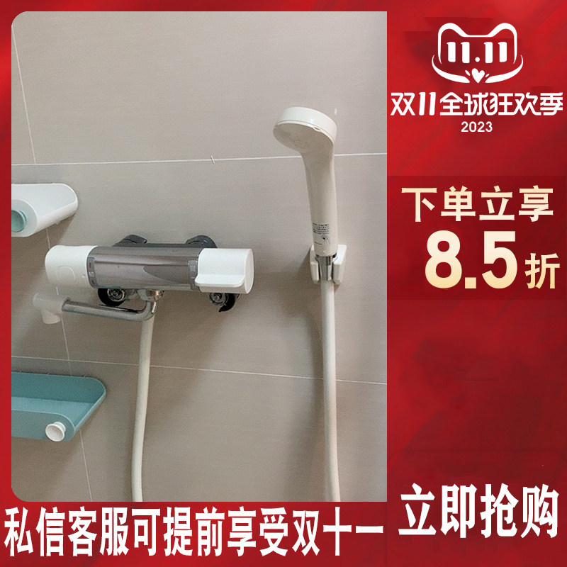 日本进口KVK KF800同款ftb100k挂壁式恒温淋浴水龙头花洒 陶瓷阀