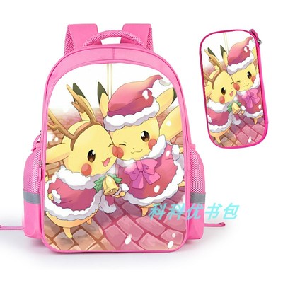 粉色笔袋套餐精灵梦幼儿园书包