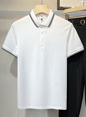夏季修身短袖POLO衫 翻领休闲T恤潮流型男 白色  Y31-P45