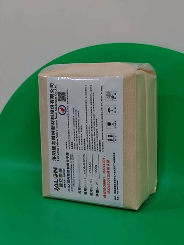 建龙微纳钠型制氧分子筛