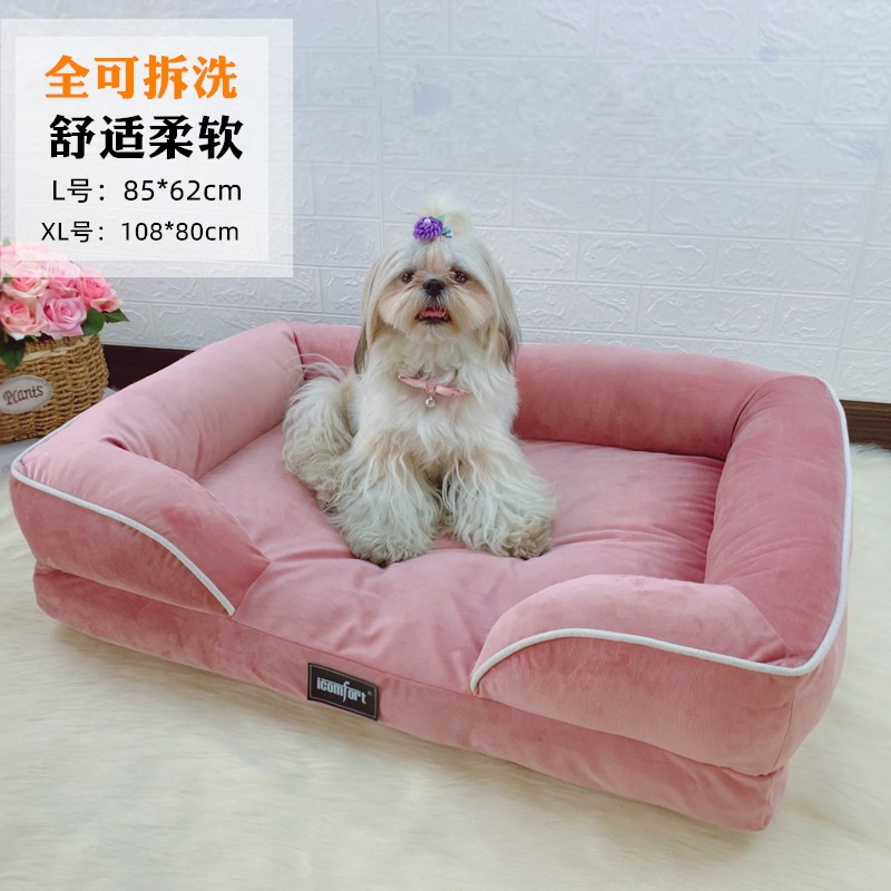icomfort dog bed