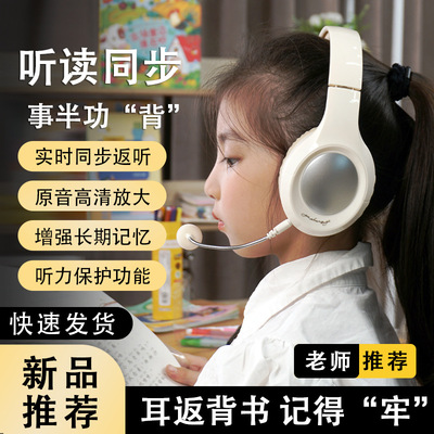 可以连接小天才电话手表儿童耳机头戴式无线蓝牙z11z10z9z8z7z6e5