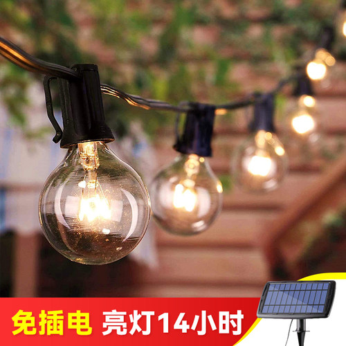 太阳能灯泡户外布置天黑自动亮