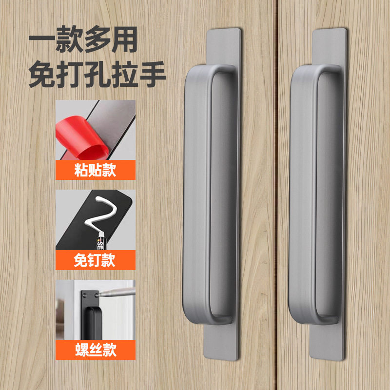 免打孔玻璃门卧室门把手拉手自粘卫生间隔断门推拉门门拉手手柄图片