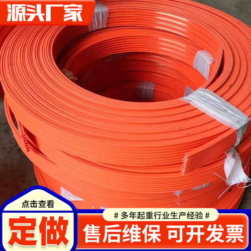 行车滑触线300A500A800A动力母线龙门吊起重机多极安全滑触线