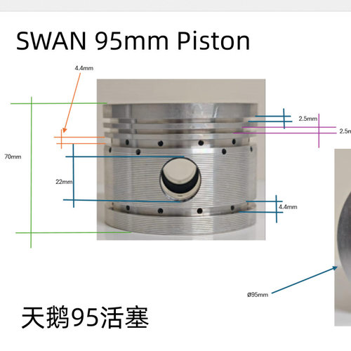 SWAN PISTON 天鹅95活塞空压机气泵配件大全出口跨境专供铝活塞