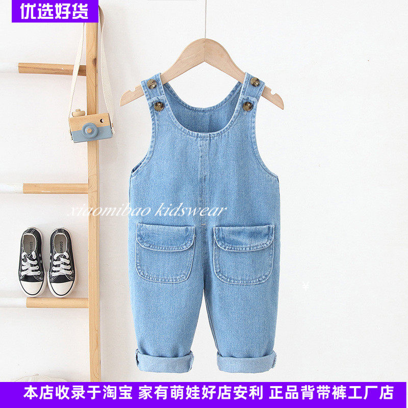 儿童牛仔背带裤春秋新款男女宝宝韩版宽松休闲吊带裤婴幼儿连体裤