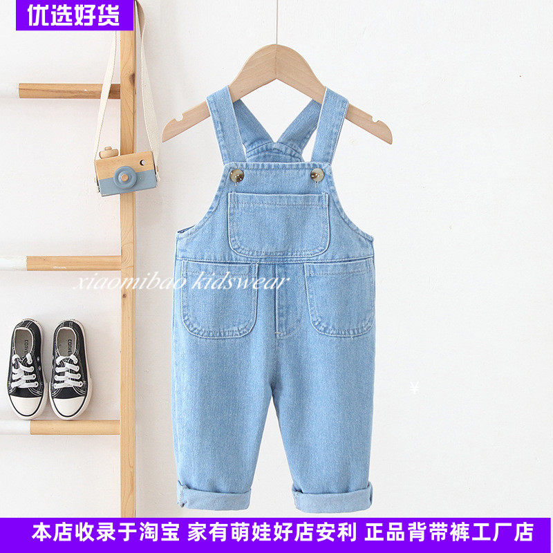 儿童背带裤新款男女宝宝韩版纯棉潮流百搭牛仔吊带裤婴幼儿连体裤