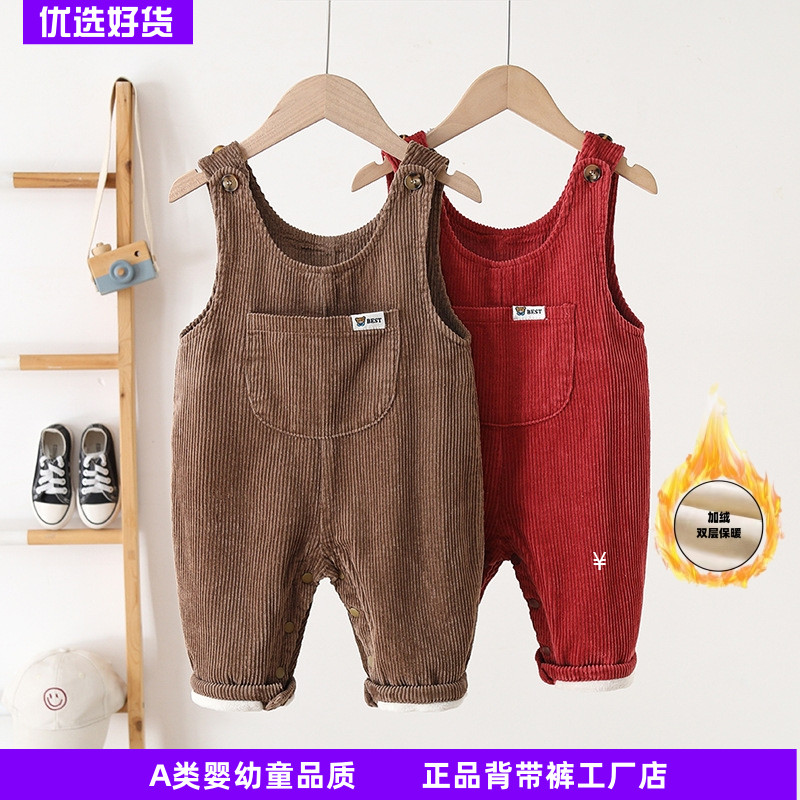 宝宝加绒开裆背带裤冬款男女童卡通可爱加厚连体长裤婴幼儿吊带裤
