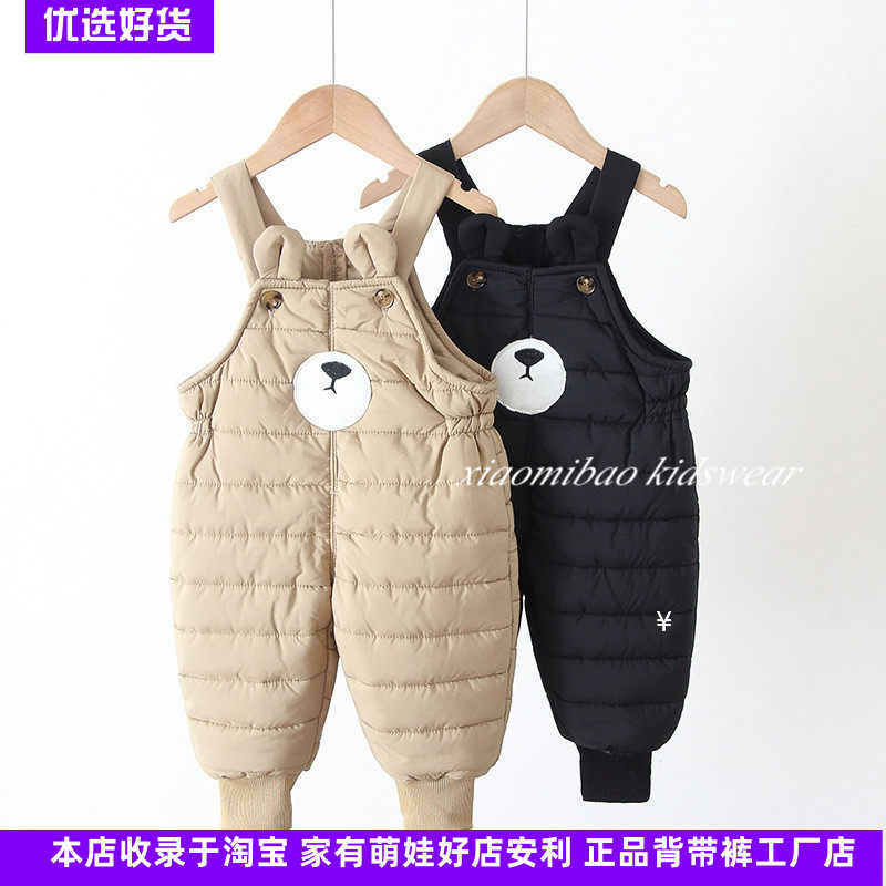 儿童羽绒棉背带裤冬季婴幼儿韩版洋气加厚保暖连体裤宝宝开裆棉裤