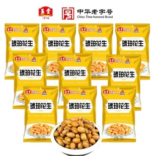 好品新款山东特产玉堂酱米200g10袋琥珀花生酱菜咸菜下饭开胃菜