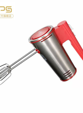 KPS祈和打蛋器K1新款打蛋网加长版烘培烘培工具打蛋机 商用打蛋器