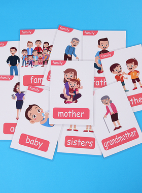 英语单词闪卡tpr家庭称呼单词卡片10张幼儿启蒙早教认知卡通彩图塑封卡片防水儿童学习幼儿园老师教具定制