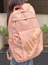 nike双肩包女初中女生粉色旅行背包中学生女士大容量女款耐克书包