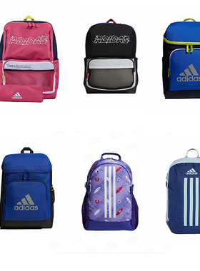 阿迪达斯正品当季新款儿童运动Adidas小学生书包双肩背包H20819